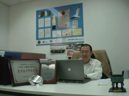 含氟杂环新药研发中间体
