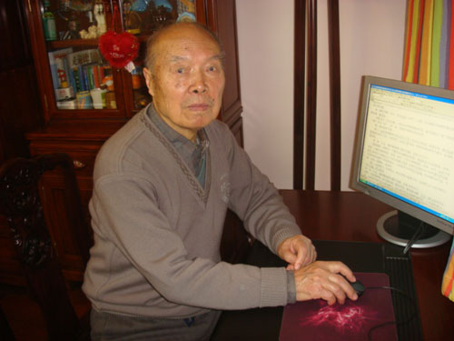 仿生眼镜