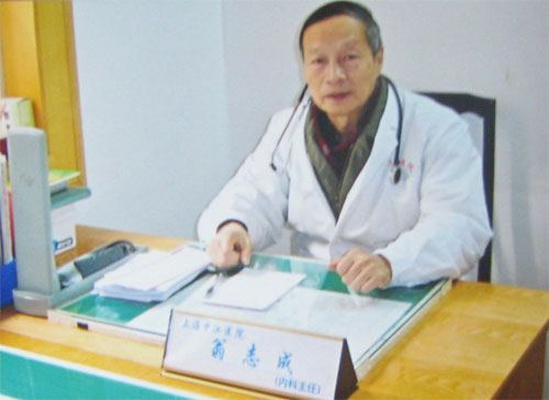 疝病减压补片