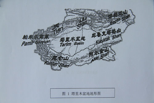 在塔里木盆地内大规模生产淡水资源的方法