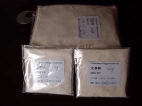 微波辐射法制备水溶性壳寡糖的方法