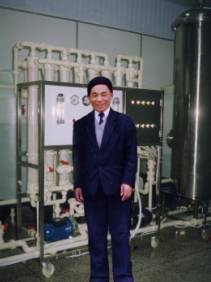 离子水整水装置