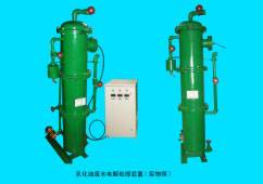 氧化电解和粒子群电解联合处理船舶乳化油废水的方法