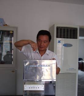 空气净化消毒除味技术