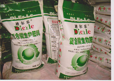 迪尔乐复合微生物肥料