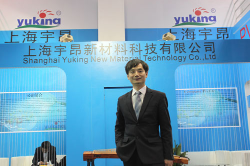 新一代水处理膜过滤专用骨架致孔道剂YK-Pa001的研制与产品